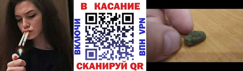 Где можно купить наркотики Кириллов АМФЕТАМИН  Меф мяу мяу  ГАШИШ  Марихуана 