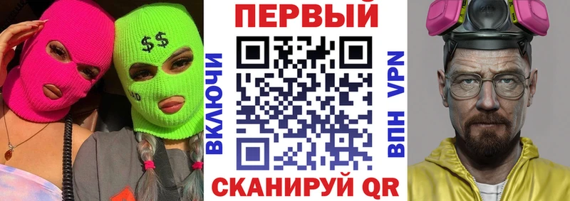 Amphetamine 97% Кириллов