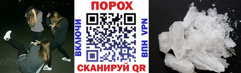 Амфетамин VHQ  Кириллов 