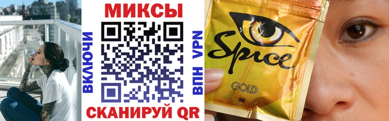БУТИРАТ 99%  Кириллов 