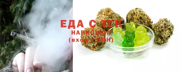 PSILOCYBIN Ростов