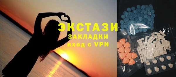 мяу мяу мука Абдулино