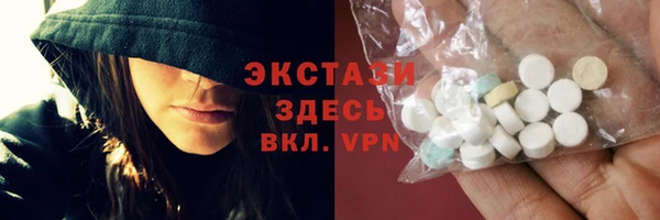 мяу мяу мука Абдулино