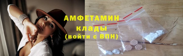 мяу мяу мука Абдулино