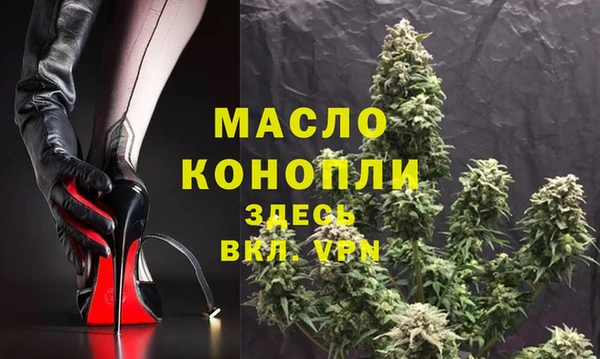 jwh Абаза