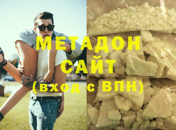 PSILOCYBIN Ростов