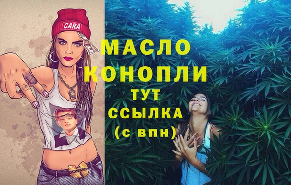 PSILOCYBIN Ростов