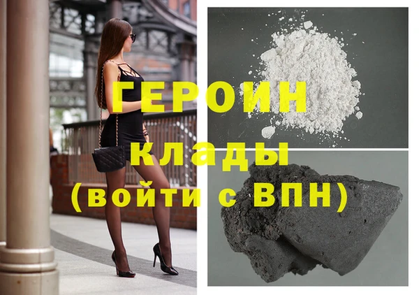 мяу мяу мука Абдулино