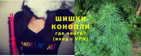 ALPHA-PVP Абинск