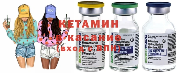прущий лед Рославль