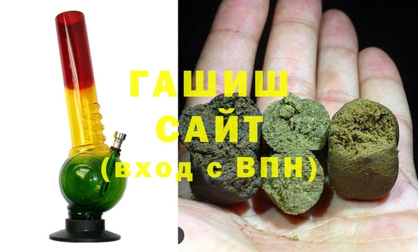 трава Грязи