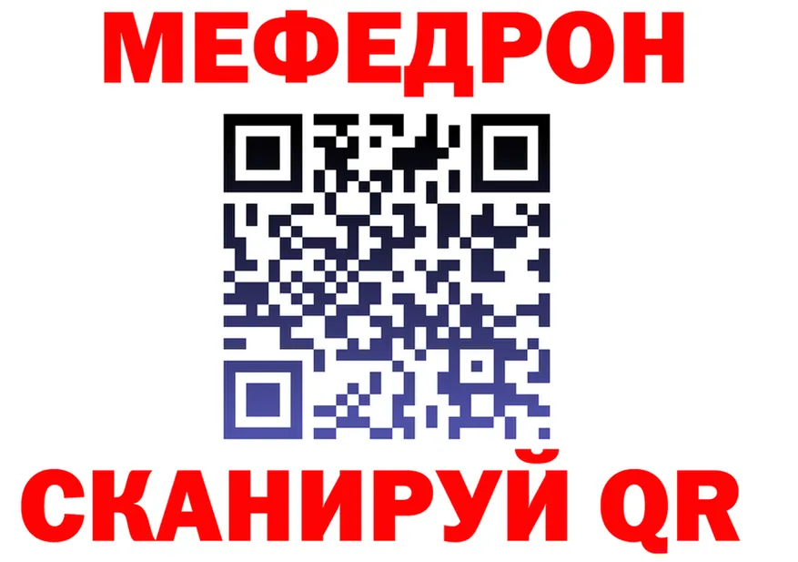 Наркота это формула Кириллов