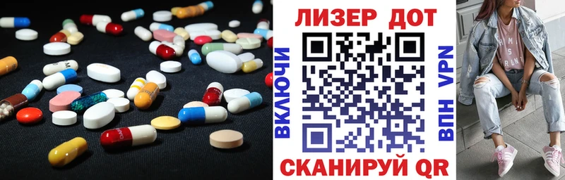 Лсд 25 экстази кислота  купить наркотик  Кириллов 